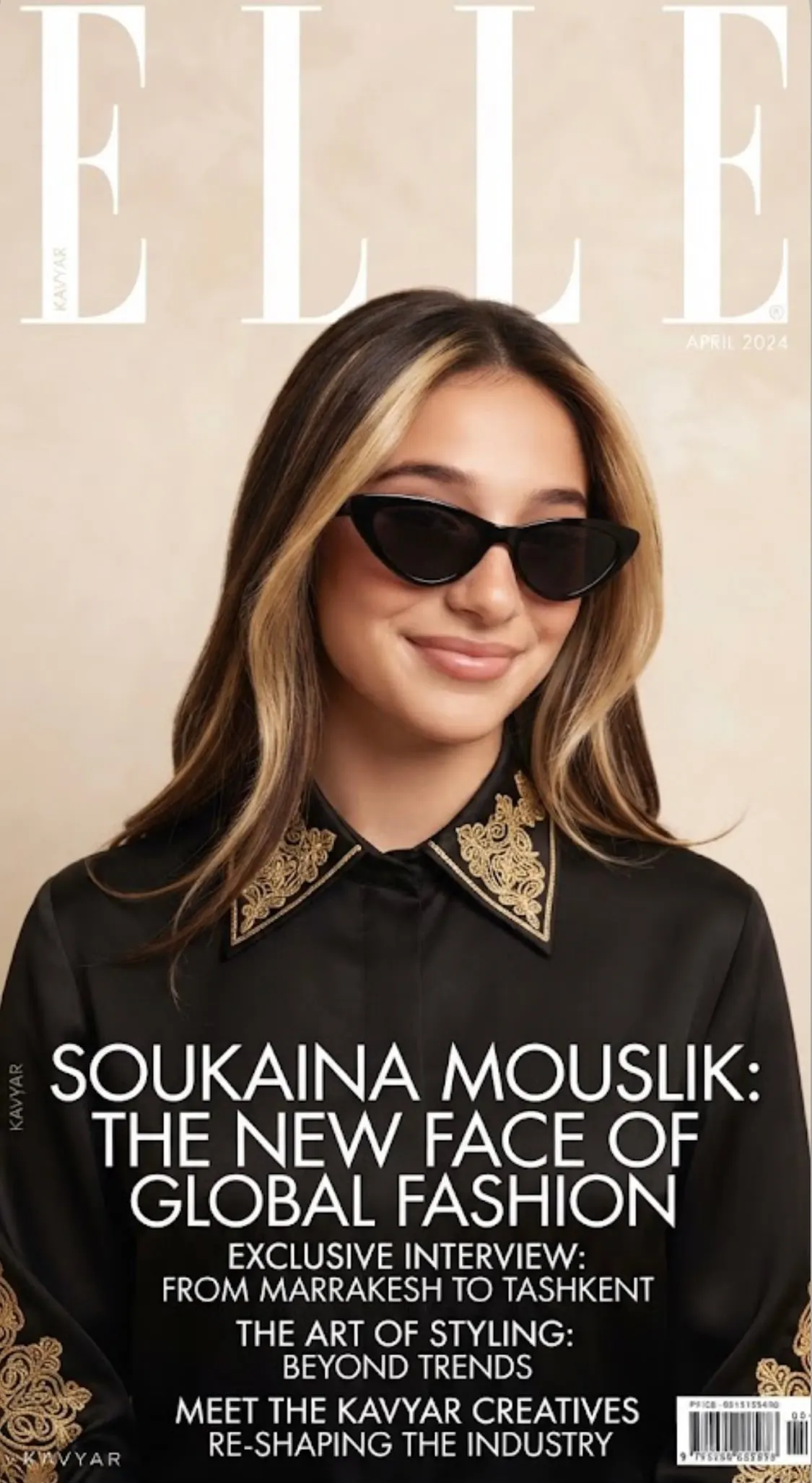 Work by Soukaina Mouslik